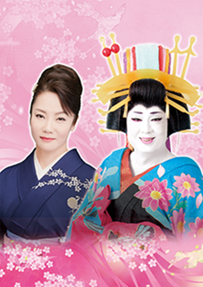 梅沢富美男劇団