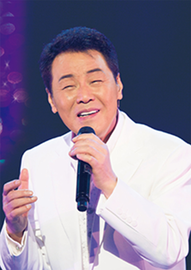 五木ひろし特別公演