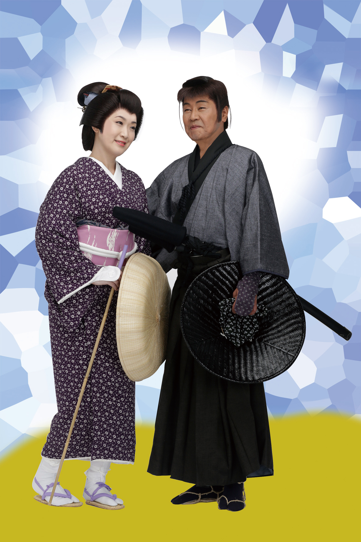 五木ひろし特別公演