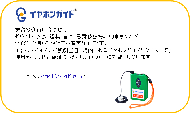 ぴあ株式会社