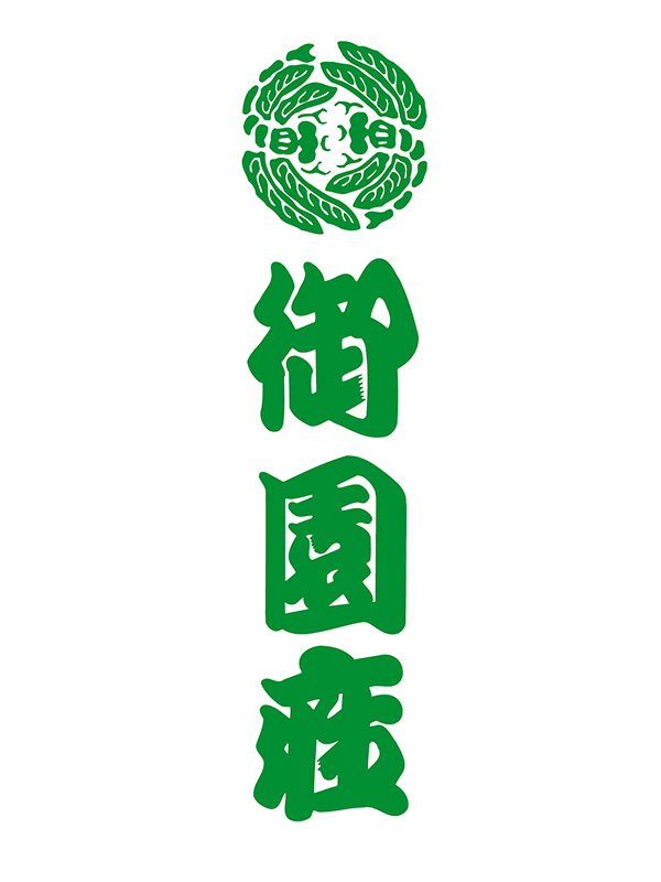 コンサートシリーズ