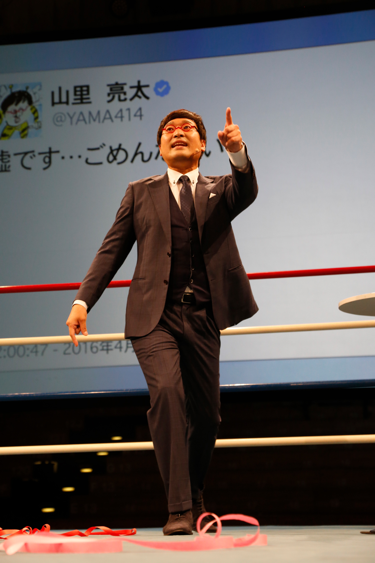 山里亮太の140 愛知公演