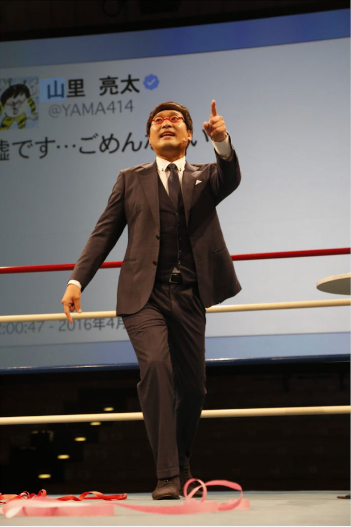 山里亮太の140 愛知公演~山里流桶狭間の戦い~