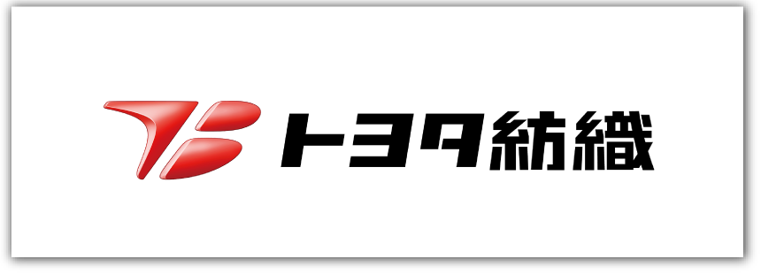 トヨタ紡織