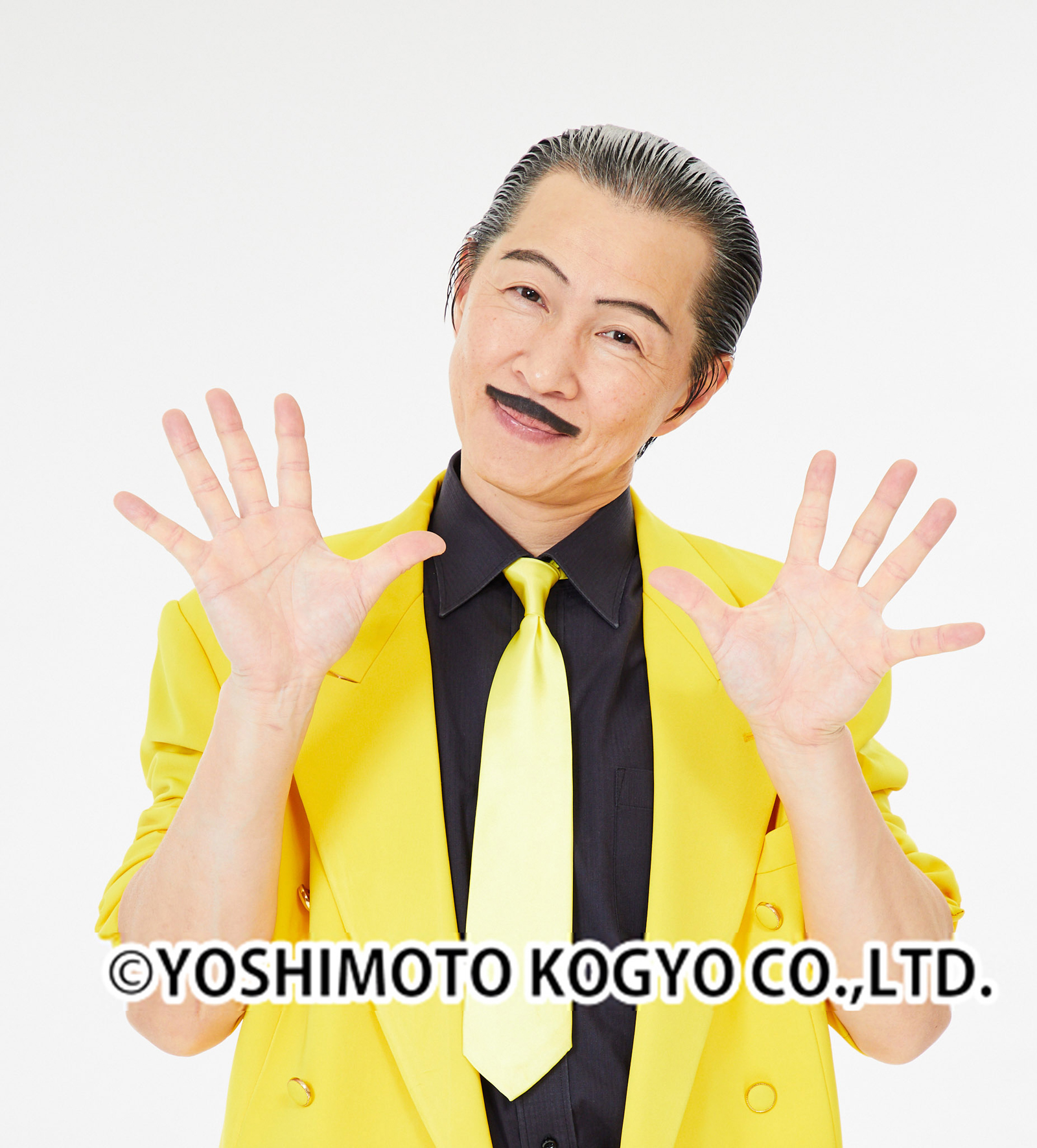 年末恒例大爆笑大会 吉本爆笑公演｜公演ご案内ラインアップ｜御園座
